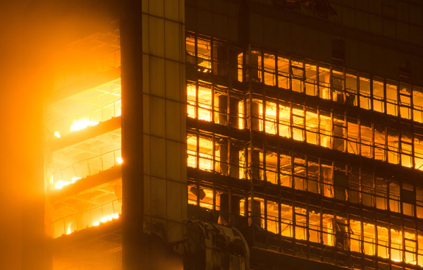 Waeyaert-Vermeersch passieve brandbescherming van gebouwen